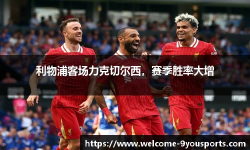 九游体育官网入口