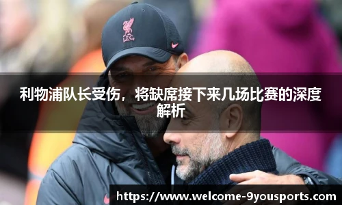 九游体育官网入口