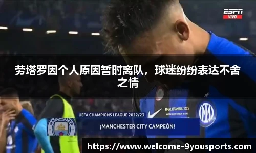 九游体育官网入口