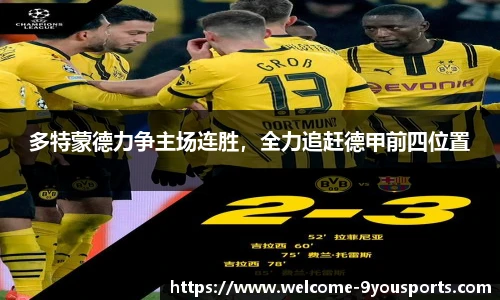 九游体育官网入口