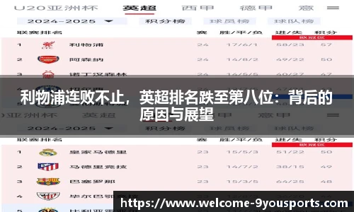 九游体育官方网站