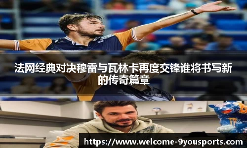 九游体育官网入口