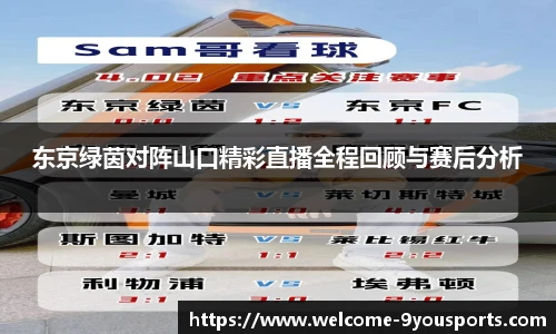 九游体育官网入口