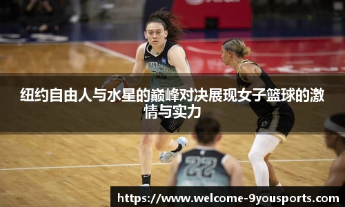 九游体育官方网站