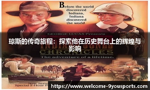 九游体育官方网站