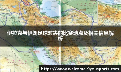 九游体育官网入口