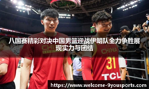 九游体育官网入口